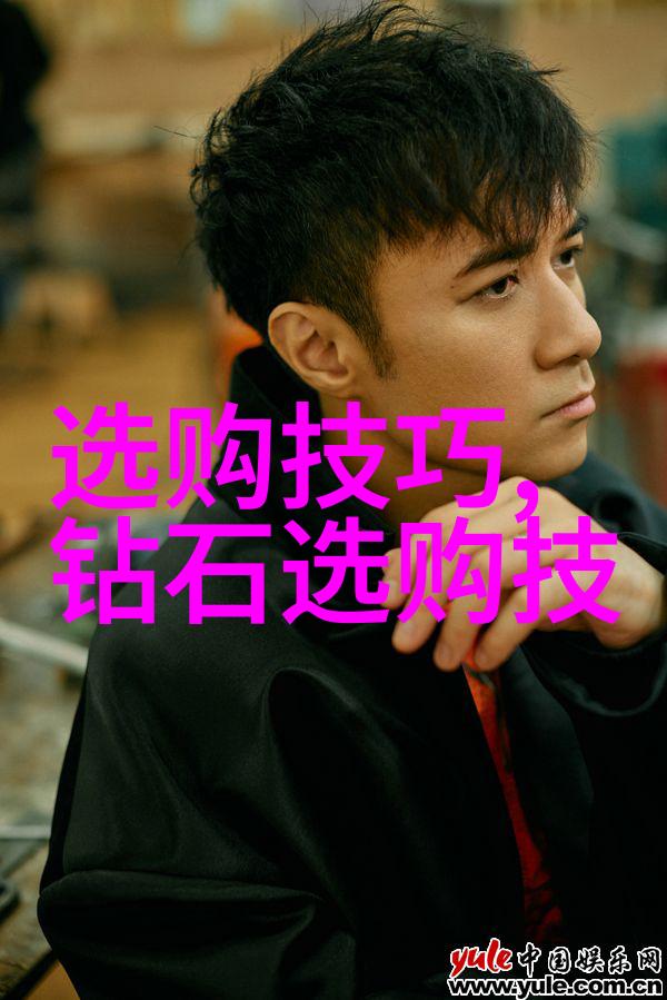 工艺工程师精细之手与复杂之海