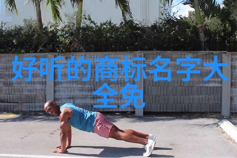 寓言故事的奥秘揭秘古老智慧的源泉
