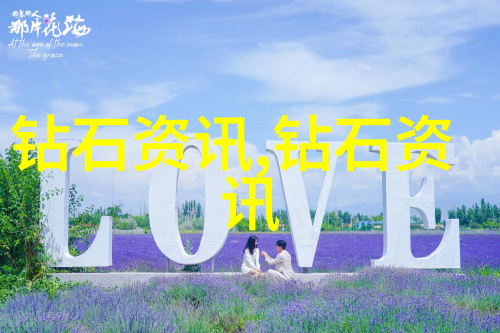 国家礼品文物管理中心传承文化展示友谊