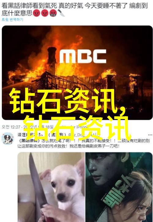 大牌珠宝品牌大全璀璨的名贵世界