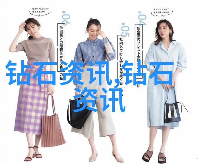 5G时代的物联网电子技术如何塑造未来世界