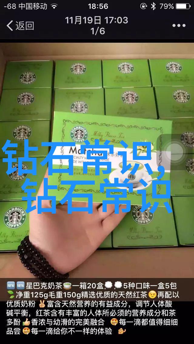 机械加工工艺知识剖析机床选择的关键因素有哪些