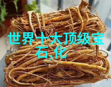 大叔别想逃追逐童年的回忆时光倒流的温馨瞬间