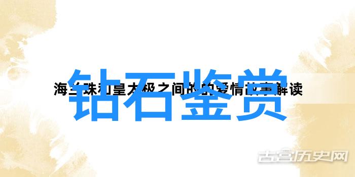 探索未来居住空间室内设计研究生新视角与实践