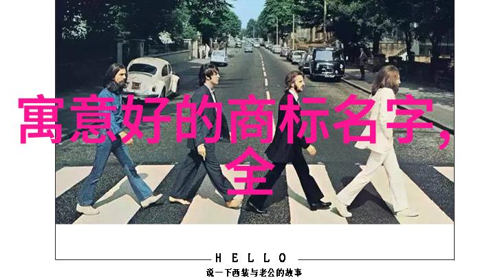 学什么专业好选择你心仪的道路