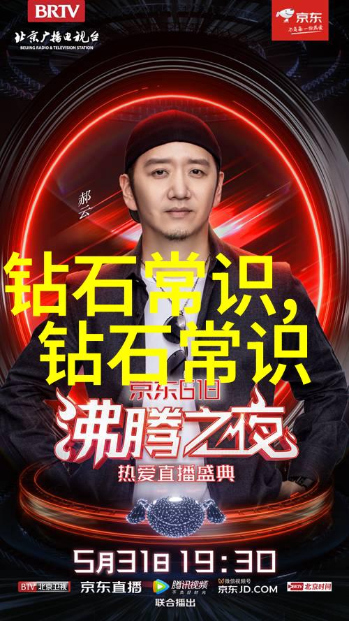 手工工艺品图片我眼中的艺术小精灵一幅幅讲述故事的照片