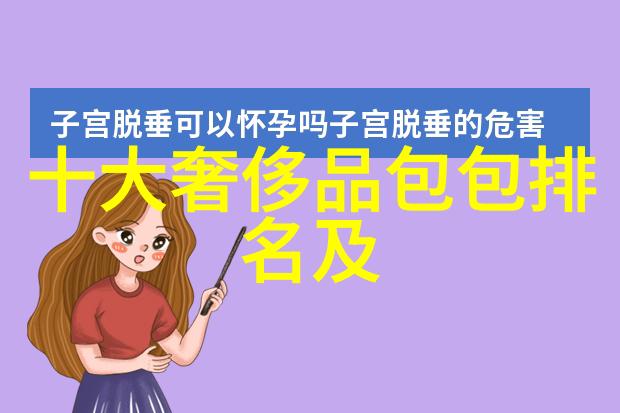 翡翠之美揭秘品种的艺术与价值