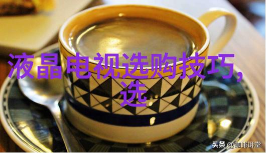 工艺创新与生产优化的实践者深度解析工艺部门的核心职能