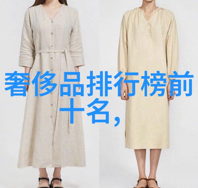 设计与时尚-女孩们的创意工场探索适合女生的设计类行业
