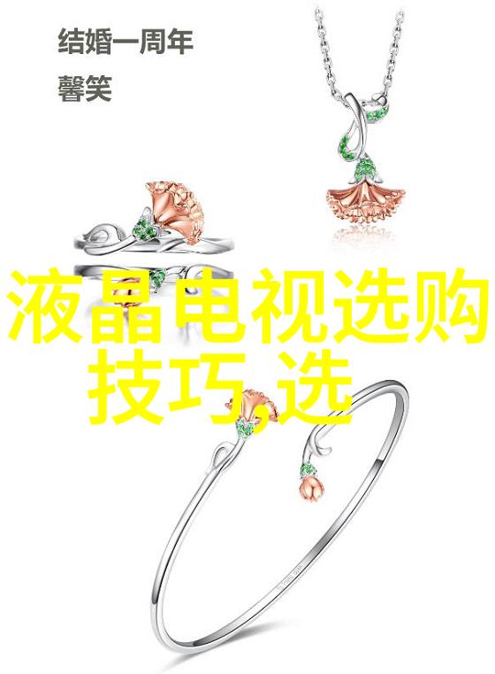 中国三大钻石产地安达曼海钻石津巴布韦黄金钻石与莫桑比克黑色钻石的奇迹探秘