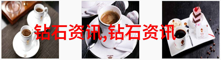 浪漫的织梦婚纱定制之旅