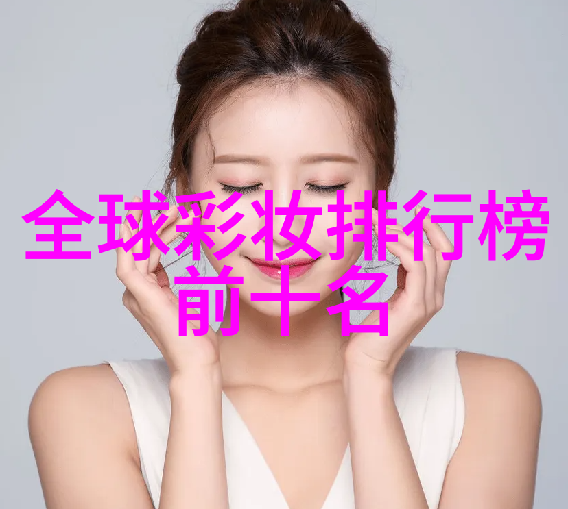 冰种翡翠原石晶体的璀璨分类