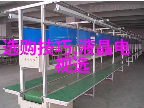 工艺品的文化价值与现代应用研究传统技艺在当代设计中的再现与创新