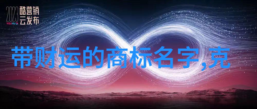 文化之韵传统的回响与现代的旋律