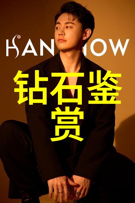 中国文化的魅力纵深探索与现代展望