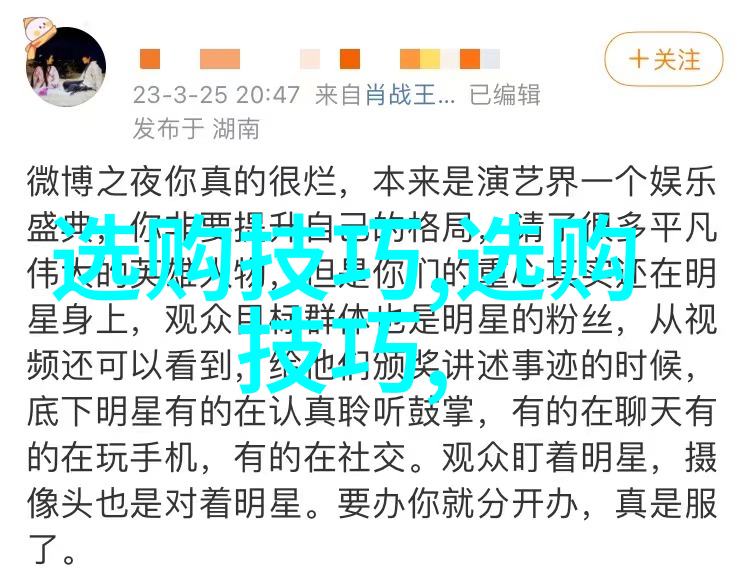 世界十大顶级宝石我来告诉你哪些宝石值得一看