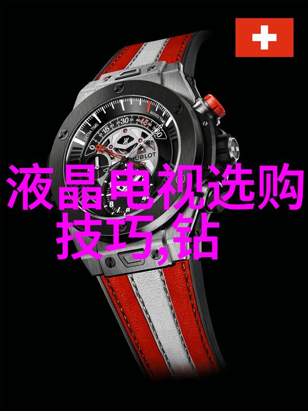 璀璨婚戒永恒爱恋的象征