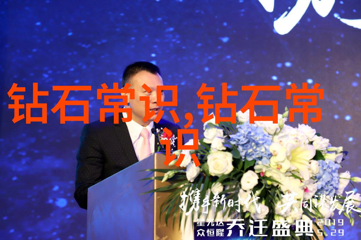 医药行业深夜电话隐秘的实验室与未知的疗法