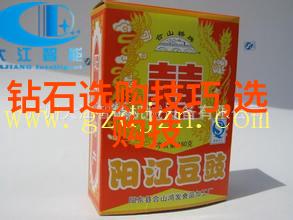 爱的铭记婚戒定制之美学与个性化探索