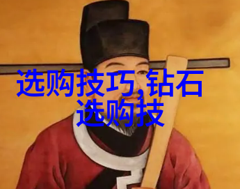 妖影缠绵祸害成患的诅咒续章