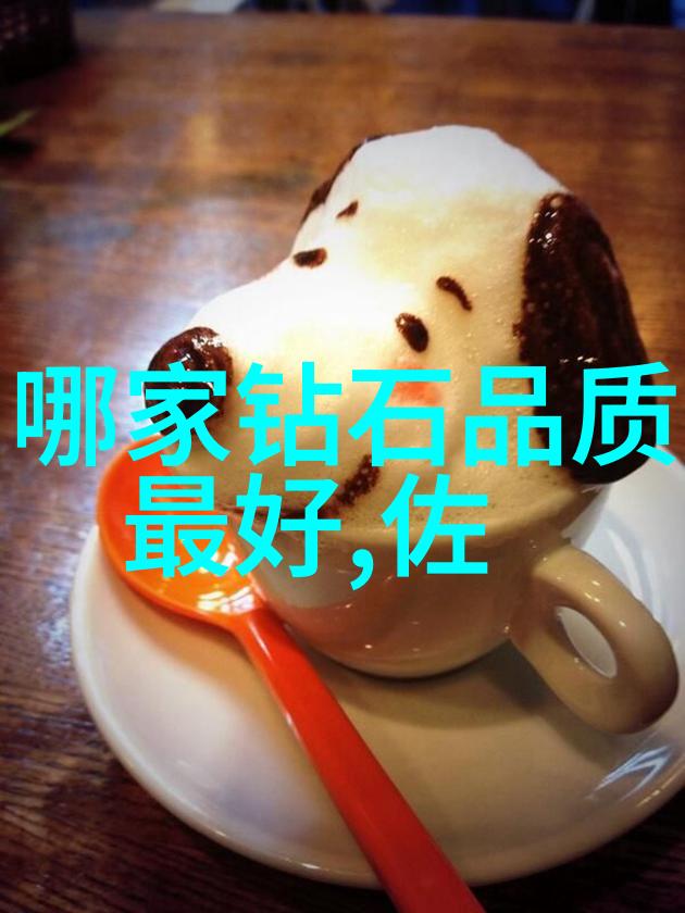 时空的铁律凯撒文化序章