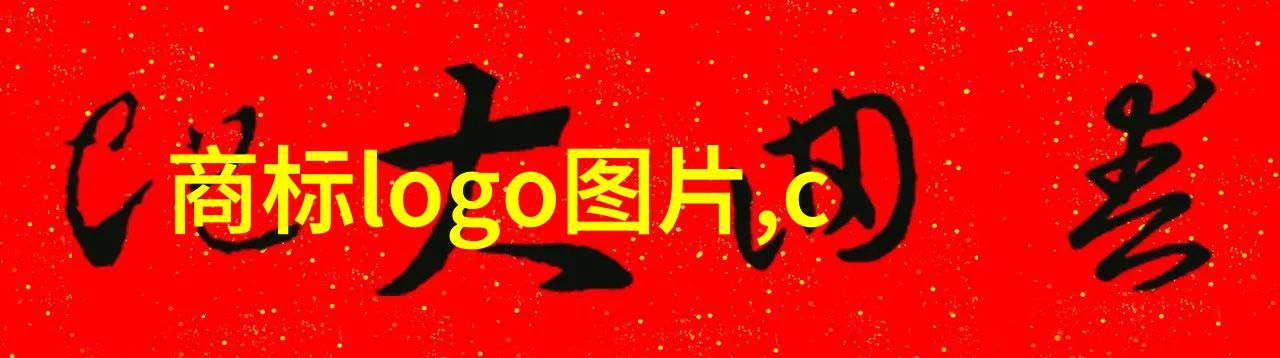 开放空间与人体工学室内设计研究生的挑战与机遇