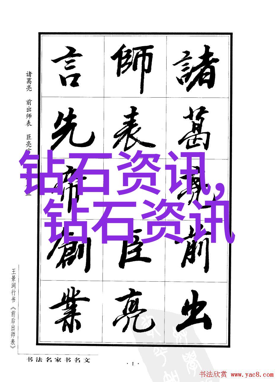 男生的坤坤放到女生的坤里动漫他俩的奇妙相遇男生坤的爱情冒险