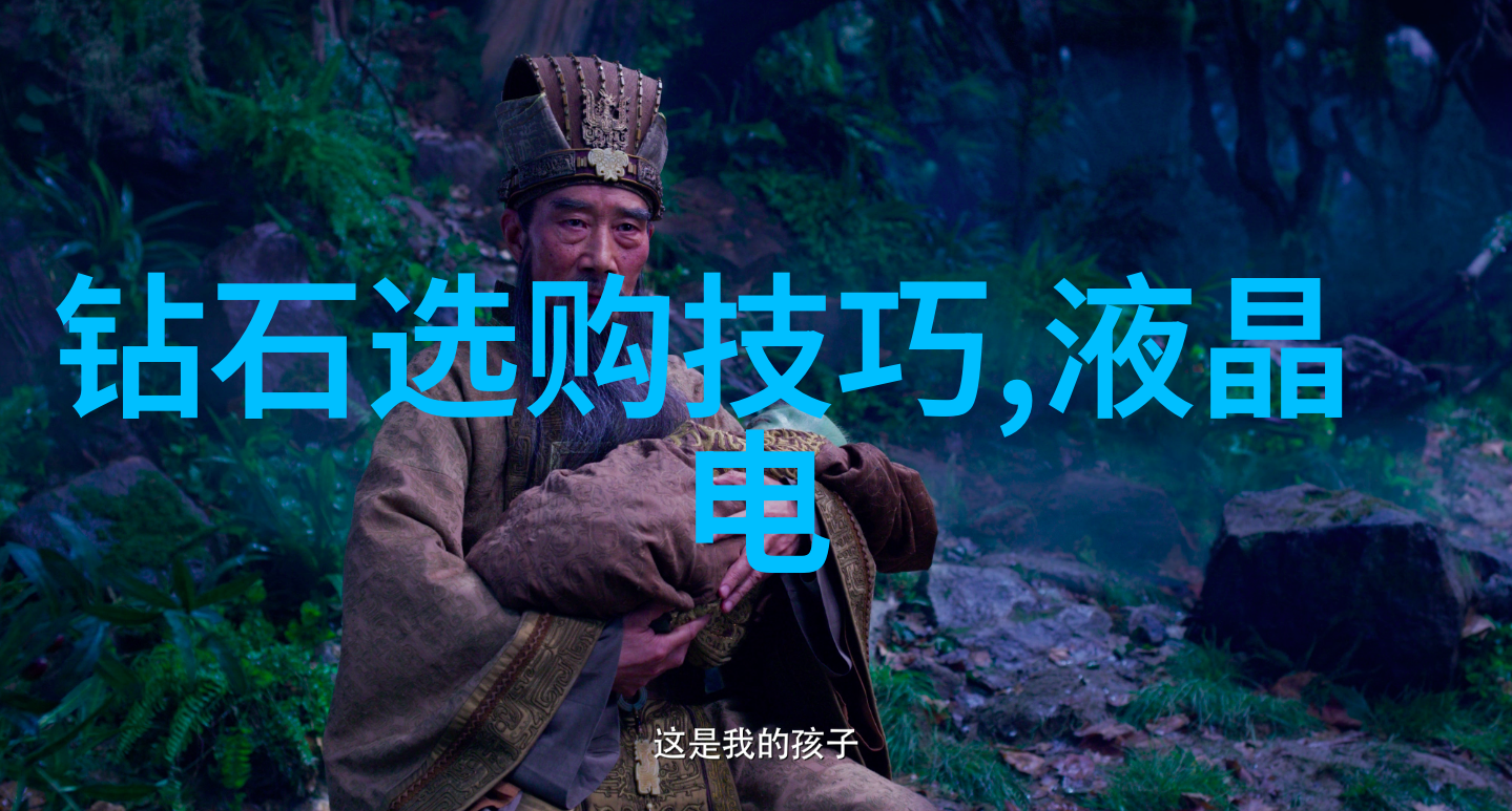 CNC雕刻机及其在艺术品制作中的应用