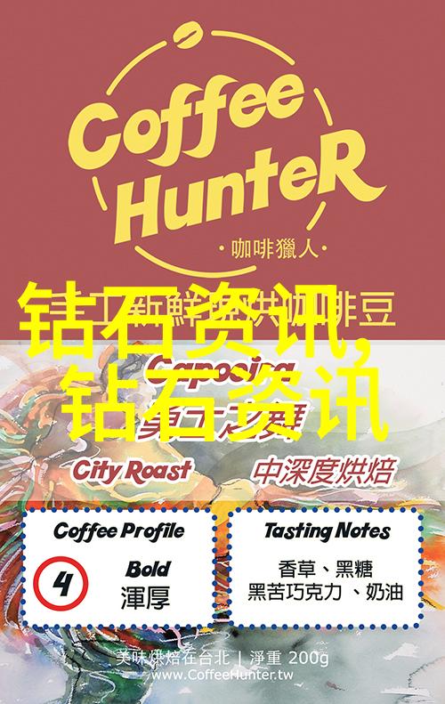产品制造工艺我的故事从这里开始