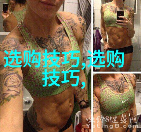 探秘世界十大钻石排名背后的故事与光芒