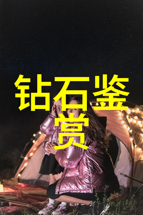 秘密工坊藏匿在古董店里的神秘工艺美术品