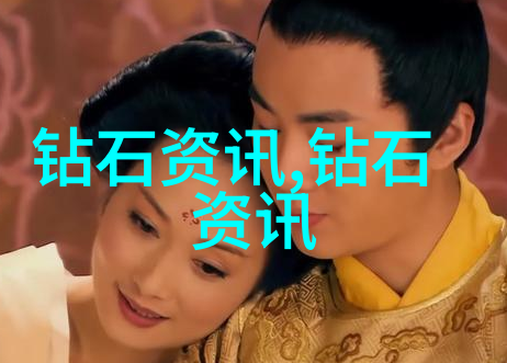 对于祖母绿的鉴定哪个机构最权威