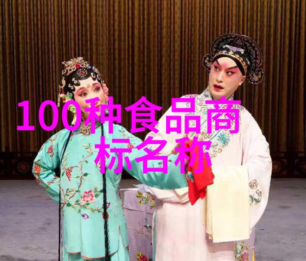 寓言故事的智慧之光揭秘古老传说中的哲理与启示