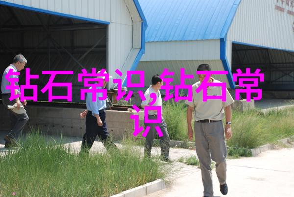 室内设计专业介绍你知道吗室内设计背后的故事