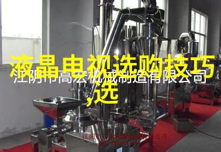 世界玉石的丰富多样性探索全球宝石种类的奇迹