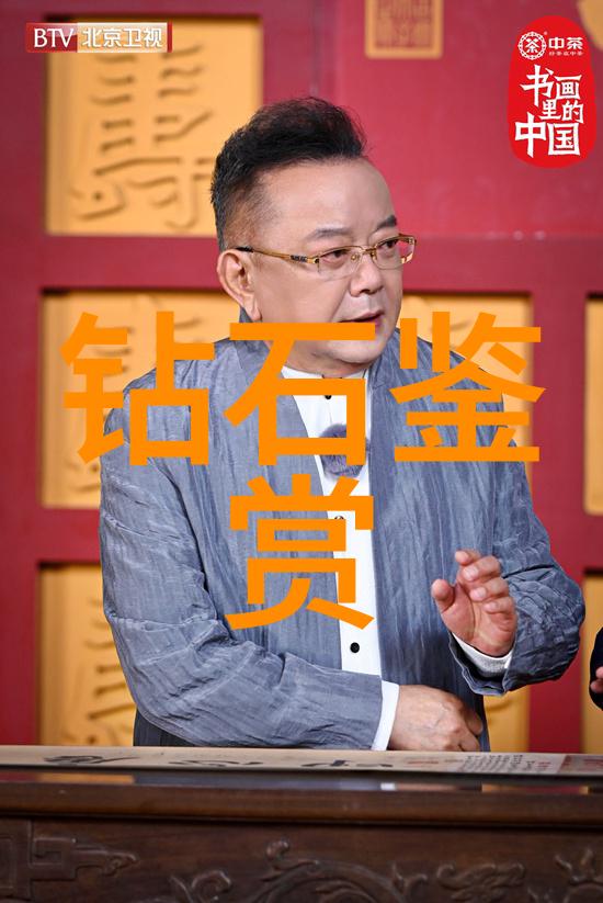 民间手工艺-守护传统探索中国民间手工艺的独特魅力