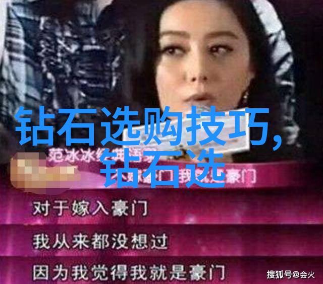 工艺美术专业-工艺美术专业的精髓从技法到创意的探索