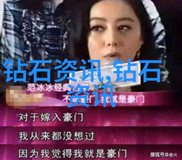 中西文化差异探究东方哲学与西方理性之争