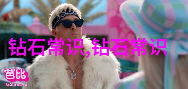 选择最佳途径一往无前在这个充满诱惑的地方我们该如何坚定步伐以确保我们的收获不虚浮