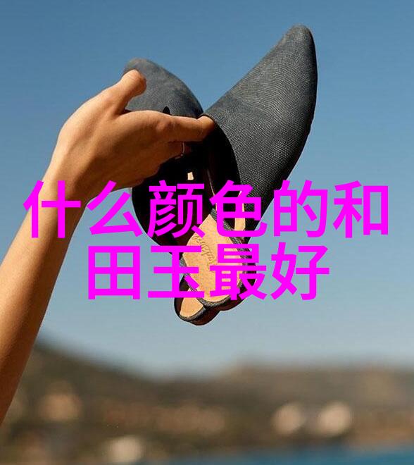 全球搜钻的钻石可靠吗探讨钻石品质的保障与选购策略