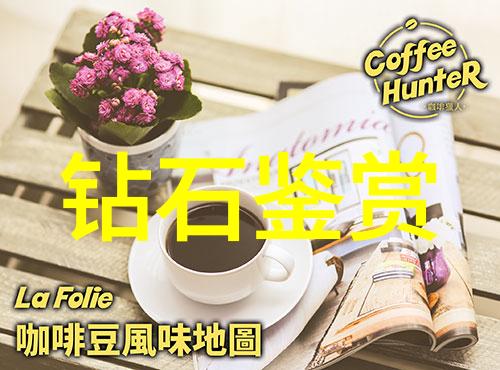 中国文化英文介绍深入探索中华文明的魅力