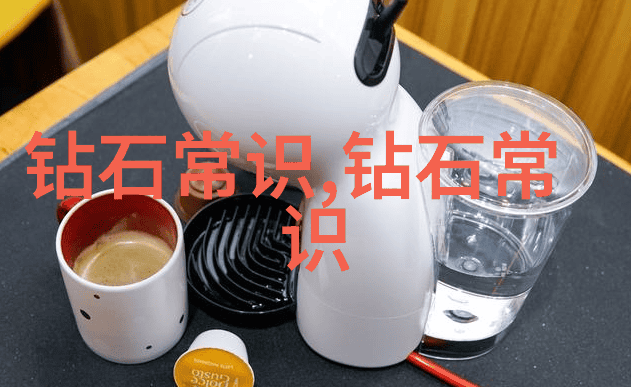 中国珠宝首饰行业协会我是如何在玉琢心计划中发现自己的价值的