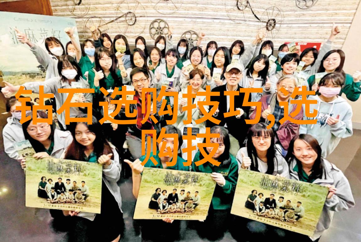 中国珠宝玉石鉴定中心-精确检验传承光芒中国珠宝玉石鉴定中心的专业探索