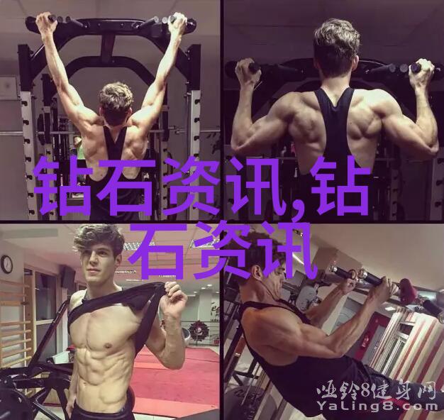宝石照明技术进步史从何时开始用来装饰和识别宝石