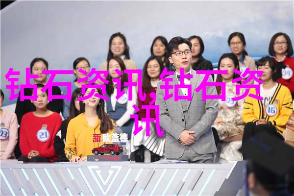 笑料连连最搞笑的职场趣事是什么