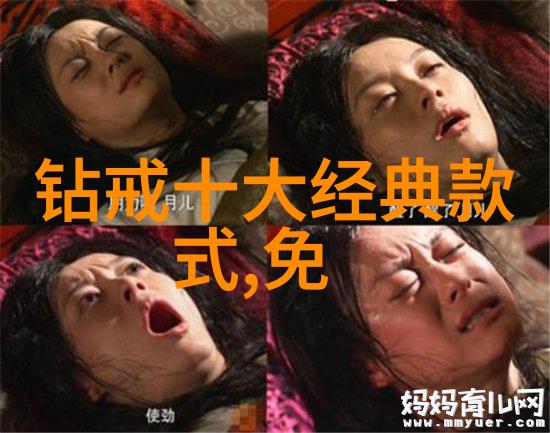 隐秘办公室的阴影