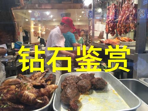 工艺指的是什么意思-工艺之美探索工艺品的艺术内涵与文化价值