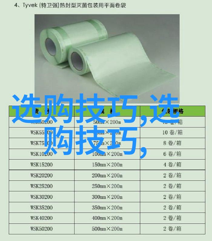机器人助力机械加工厂接单平台App革新生产流程