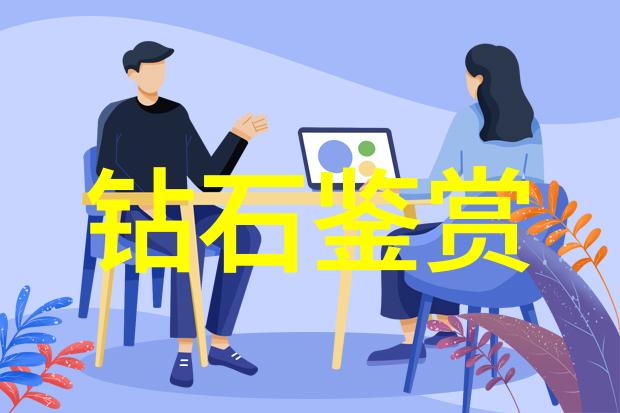 无罩授课一位英语老师的不寻常教学瞬间