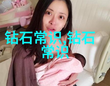 透视在落地玻璃窗c的对话